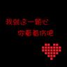 best slots on red dog casino Leluhur Hun Kun masih tidak tahu bahwa Lin Fan mendapatkan Origin Qi sembilan warna